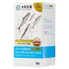 EPA 1200 頂級魚油 EX GOLD
