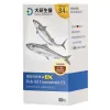 🇩🇪德國頂級魚油軟膠囊EX