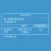🇩🇪德國DHA 80%兒童魚油2入組