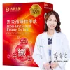 黑棗補鐵精華飲